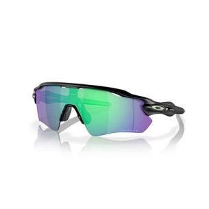 Lunettes Oakley Radar EV Path